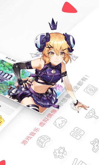 AcFan漫画 - ACFUN(A站)下截 - 免费下拉式高清正版国漫日漫在线阅读 Hero图